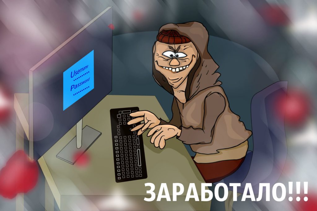 Кракен топ