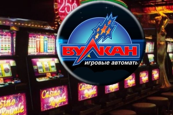 Кракен сайт 2krnk cc