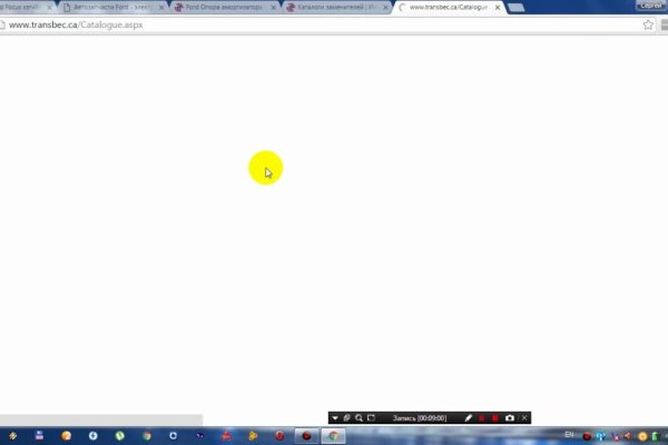 Даркнет официальный сайт на русском