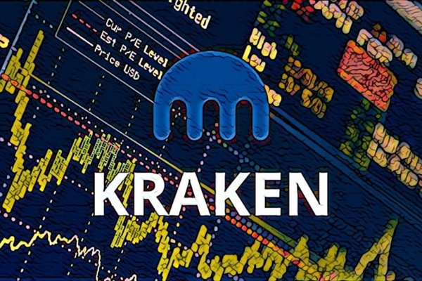 Kraken clear ссылка