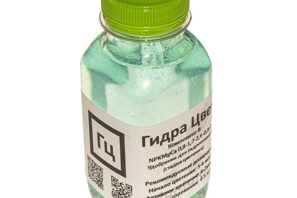 Сайт кракен зайти