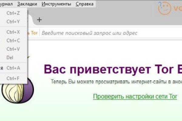 Kra50.at Вход на сайт главная страница
