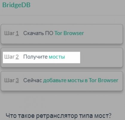 Kraken зеркало krakentor site