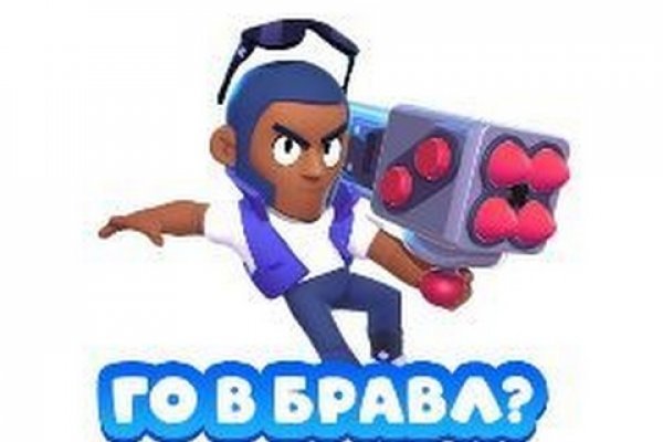Кракен 20 at