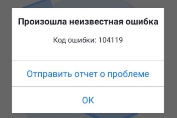Актуальные ссылки кракен на 2025