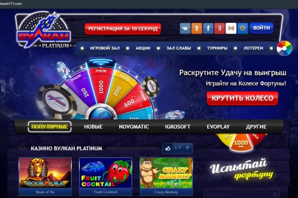 Рабочий сайт kraken