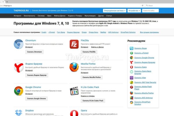 Kra50.cc Вход на сайт главная страница