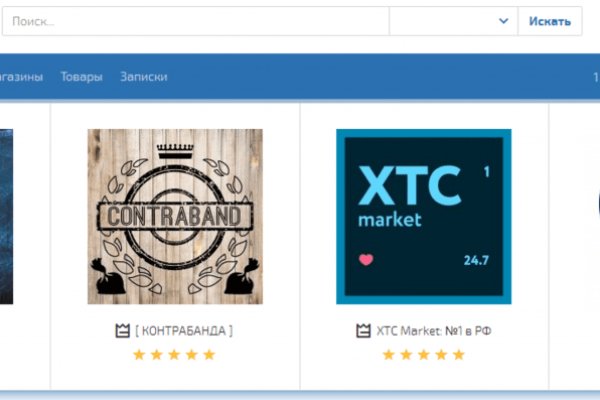 Kraken online