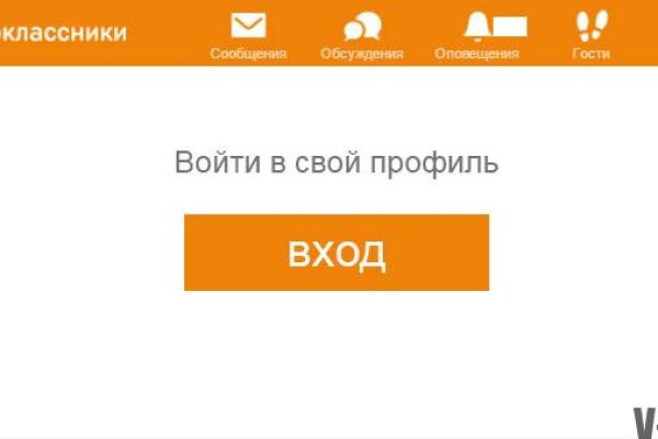 Кракен правила площадки