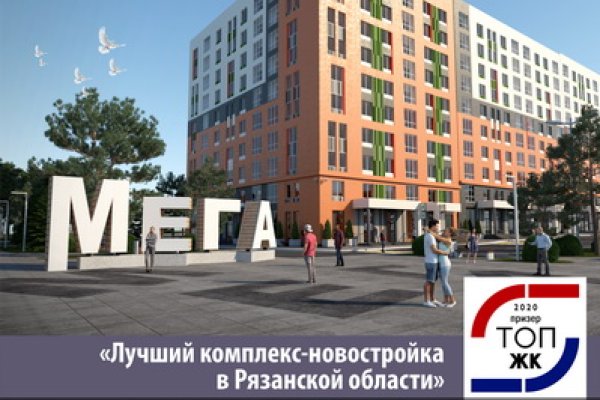 Кракен зеркало на сайт