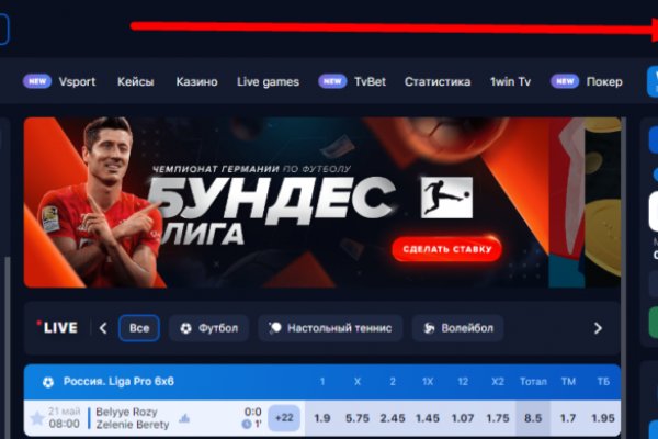 Кракен даркнет рабочая