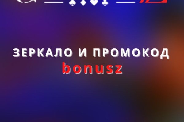 Список даркнет сайтов