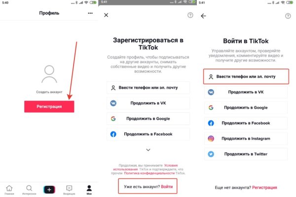 Кракен даркшоп