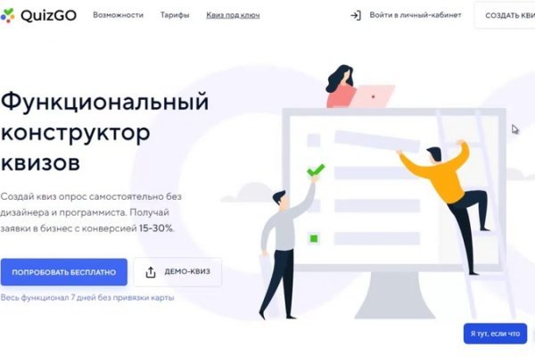 Кракен зеркала krk store com