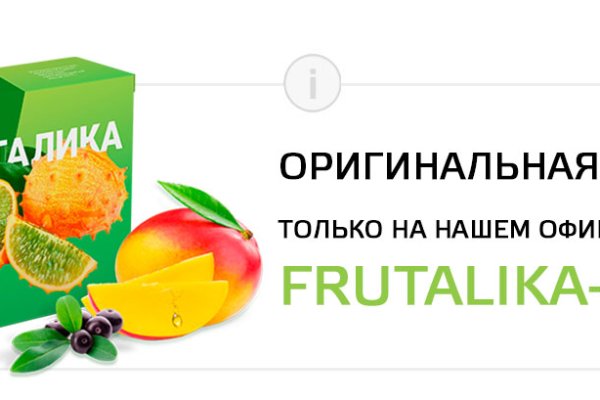 Кракен рабочая ссылка