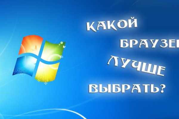 Что такое кракен в даркнете