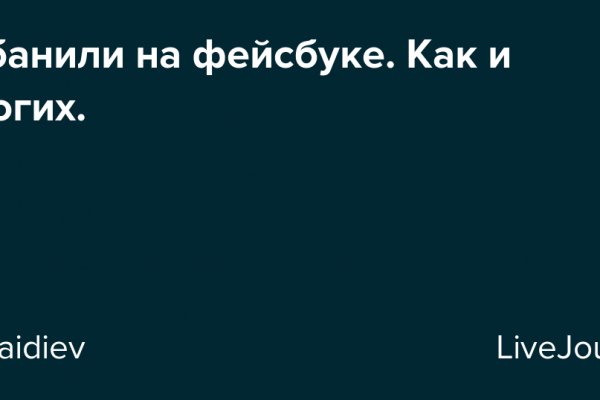 Кракен сайт биз