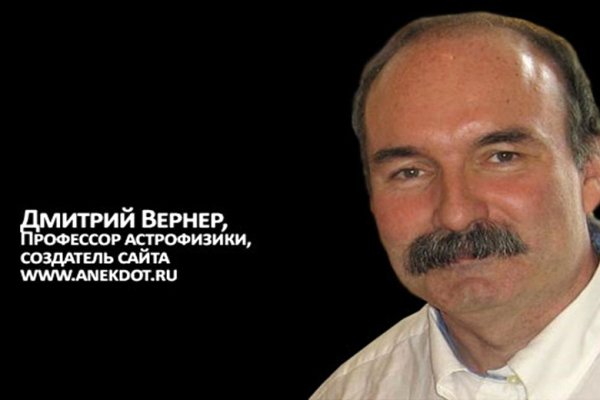Магазин кракен даркнет сайт