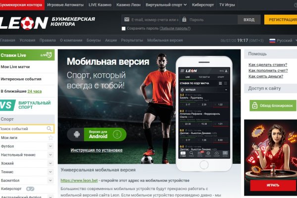 Ссылка на кракен onion kraken dark link