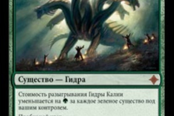Пользователь не найден при входе на кракен