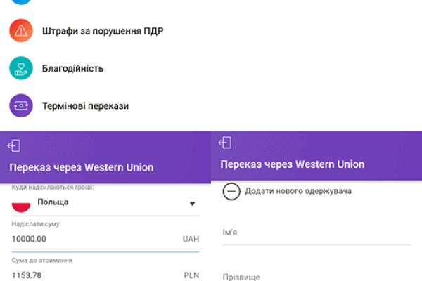 Кракен маркетплейс это