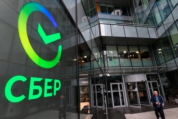 Кракен шоп это