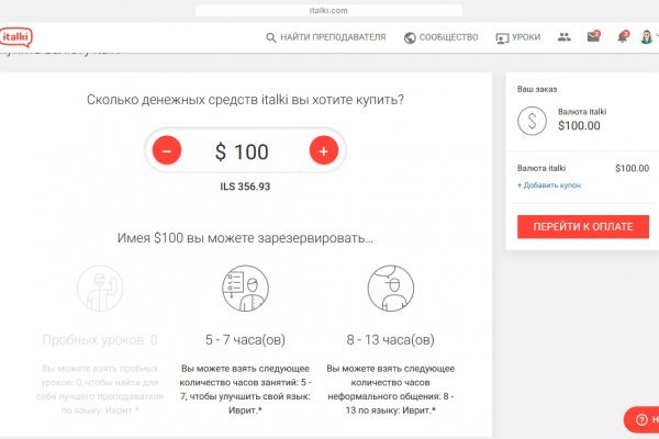 Ссылка кракен сайт зеркало