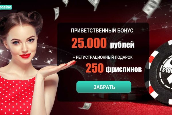 Кракен маркетплейс москва видео