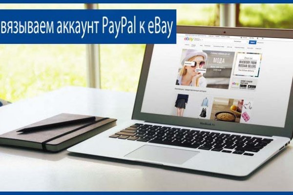 Кракен сайт маркетплейс