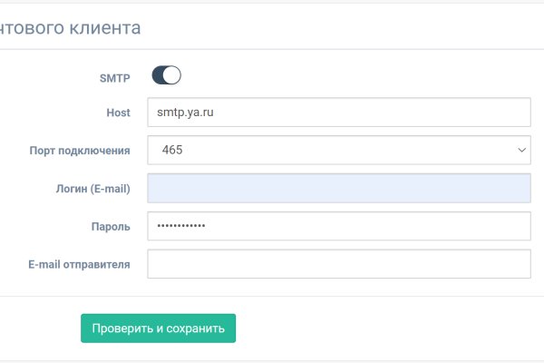 Кракен зеркало