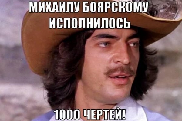 Как войти в кракен