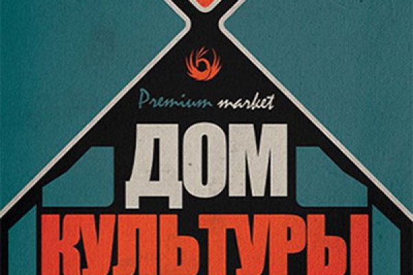 Кракен маркетплейс ассортимент