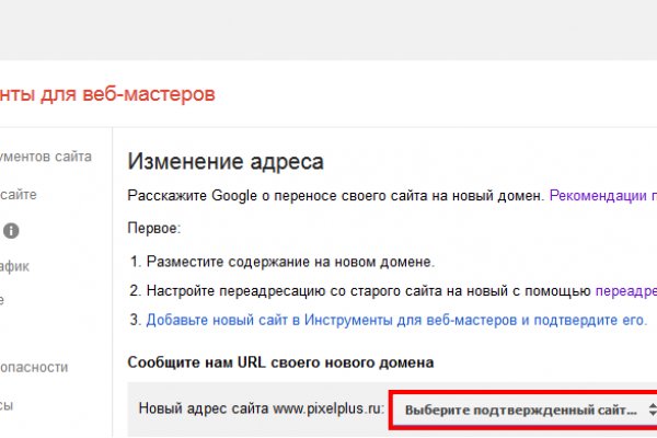 Официальный сайт кракен тор