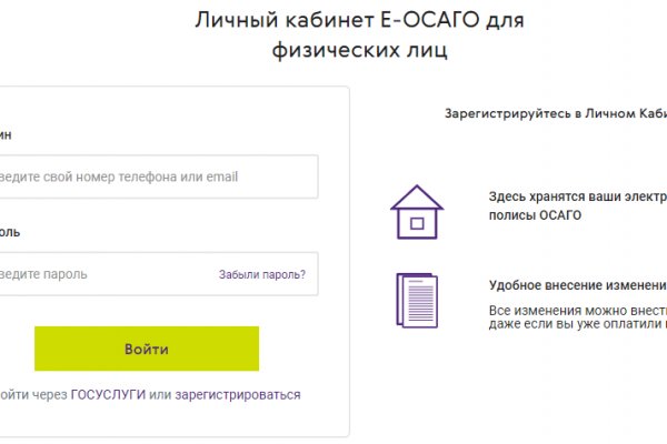 Что такое кракен маркет торкнет