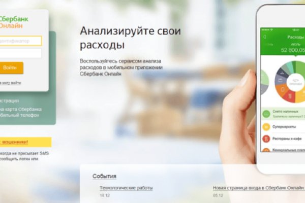 Кракен маркетплейс kr2web in