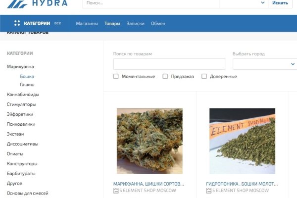 Кракен маркетплейс ссылка телеграмм