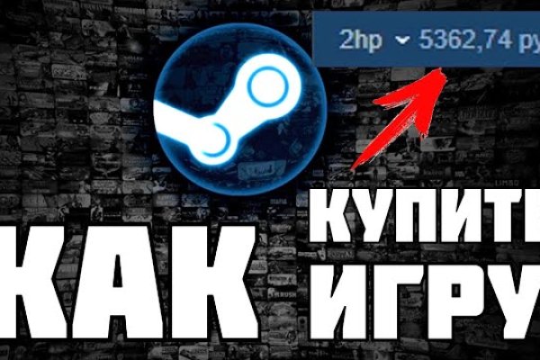 Kra39at