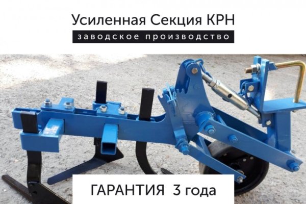 Кракен маркетплейс в россии