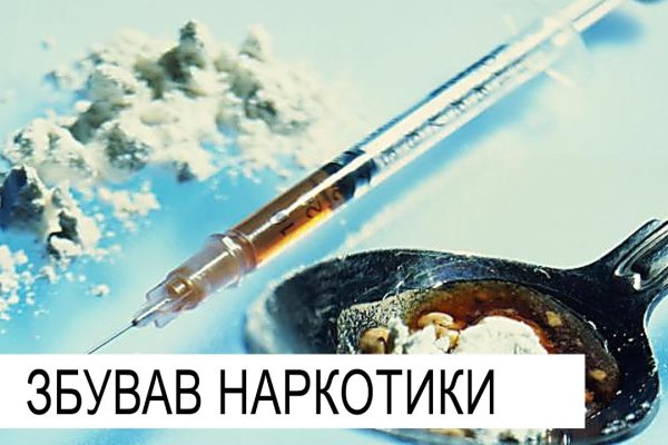 Кракен ссылка market pw