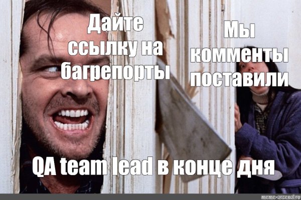 Кракен зеркало прокатис
