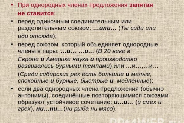 Кракен плейс