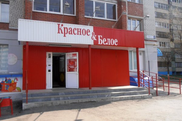 Кракен сайт ссылка
