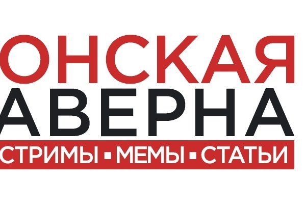 Кракен даркнет маркетплейс