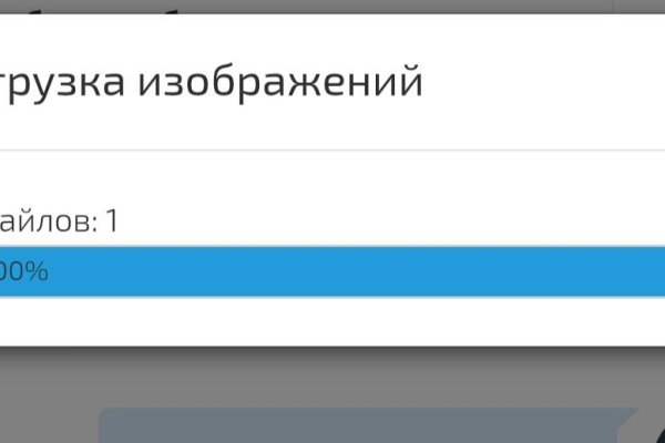 Кракен ссылка прокатис