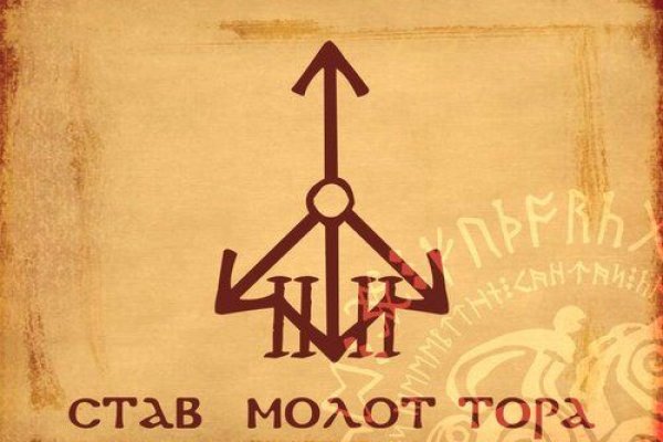 Kraken зеркало krakens13 at