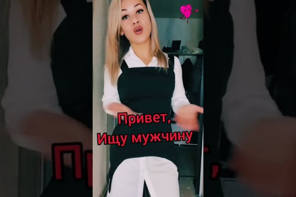Clear ссылка на кракен