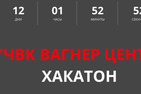 Ссылка на кракен kr2web in