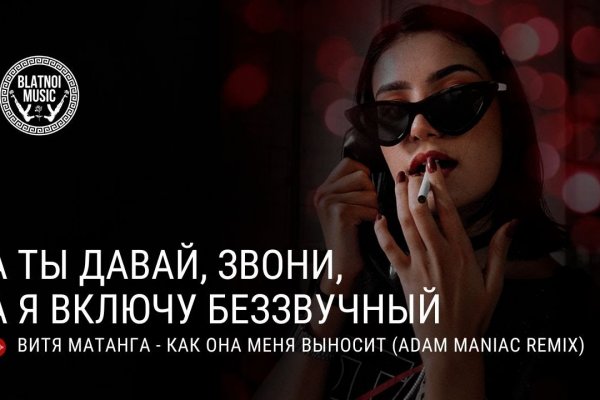 Кракен наркотики