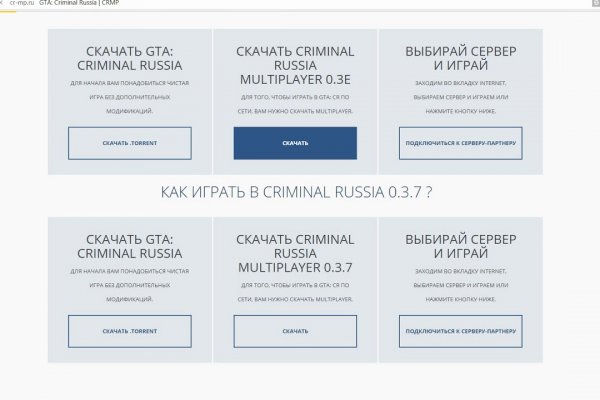 Купить наркоту